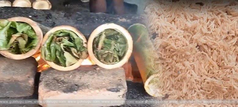 Bamboo Biryani (Vegetarian)