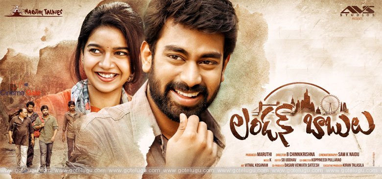 london babulu movie review