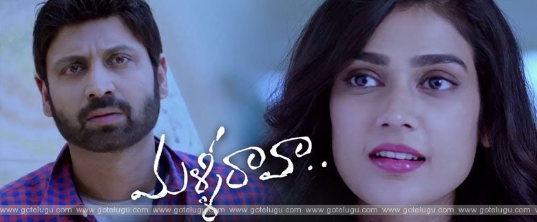 malli ravaa movie review