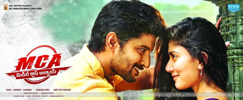 MCA movie review