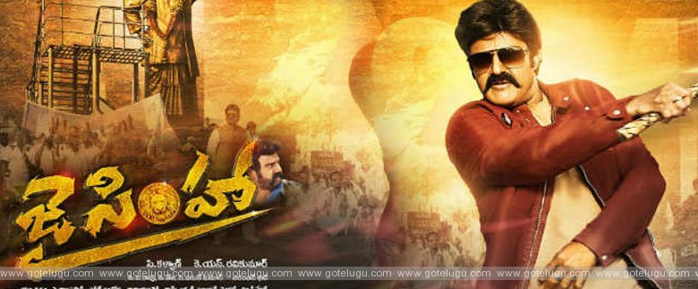 jai simha movie review