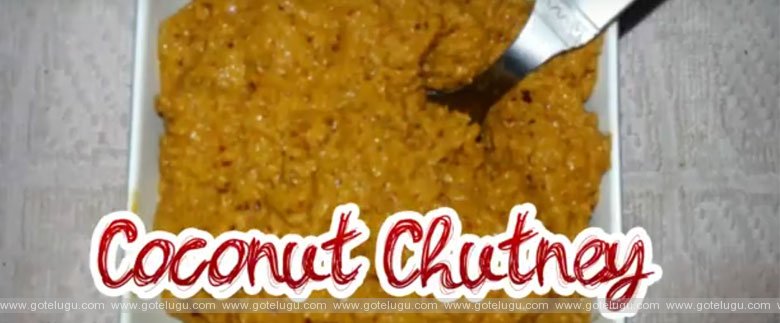 Coconut Chutney