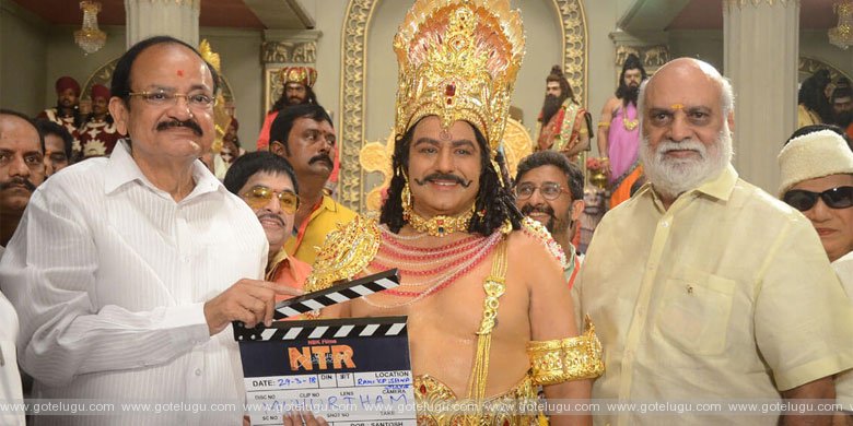 ntr biopic start