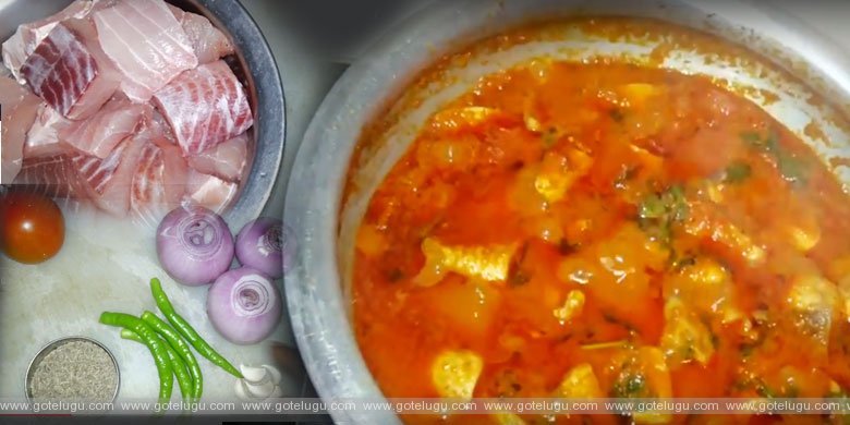 Boneless Fish Curry