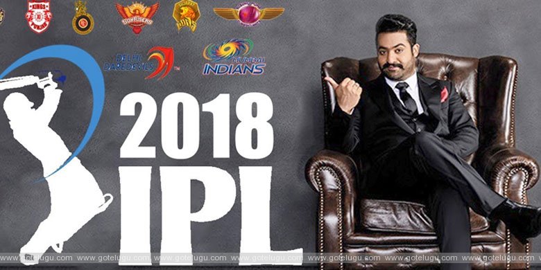 young tiger NTR ipl show