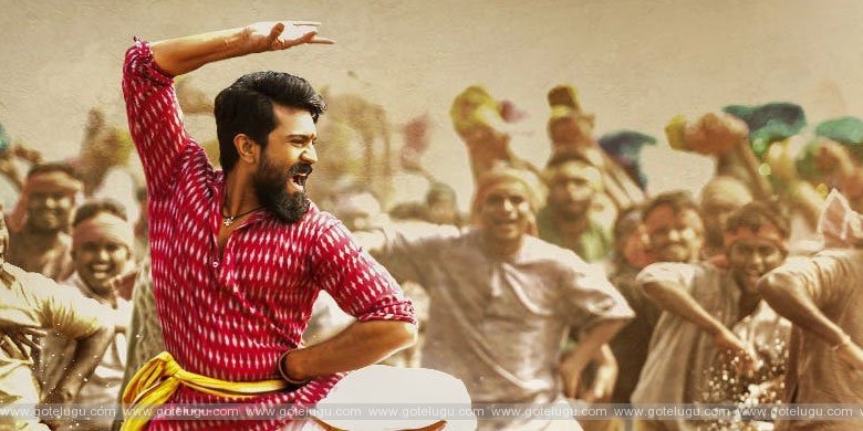 rangasthalam records sensation