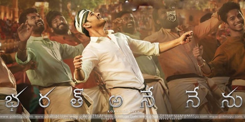 Bharat  mega appreciated