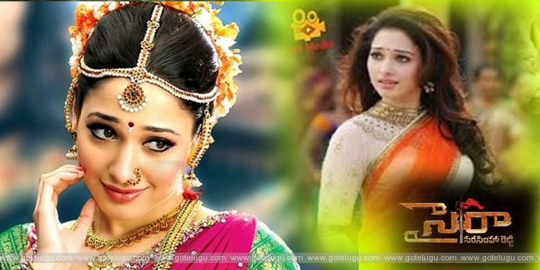 Do you know what Tamanna does for 'sira