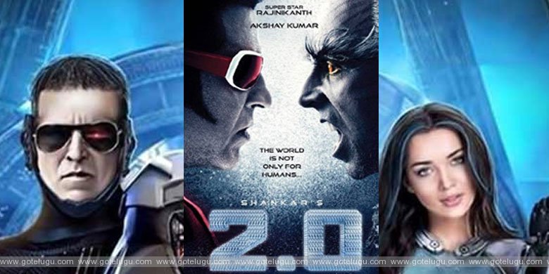 robo 2.0 release date fix