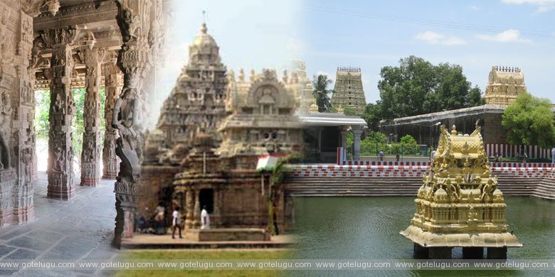 tamilnadu tamilnadu