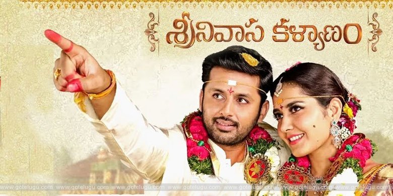 srinivasakalyanam movie review