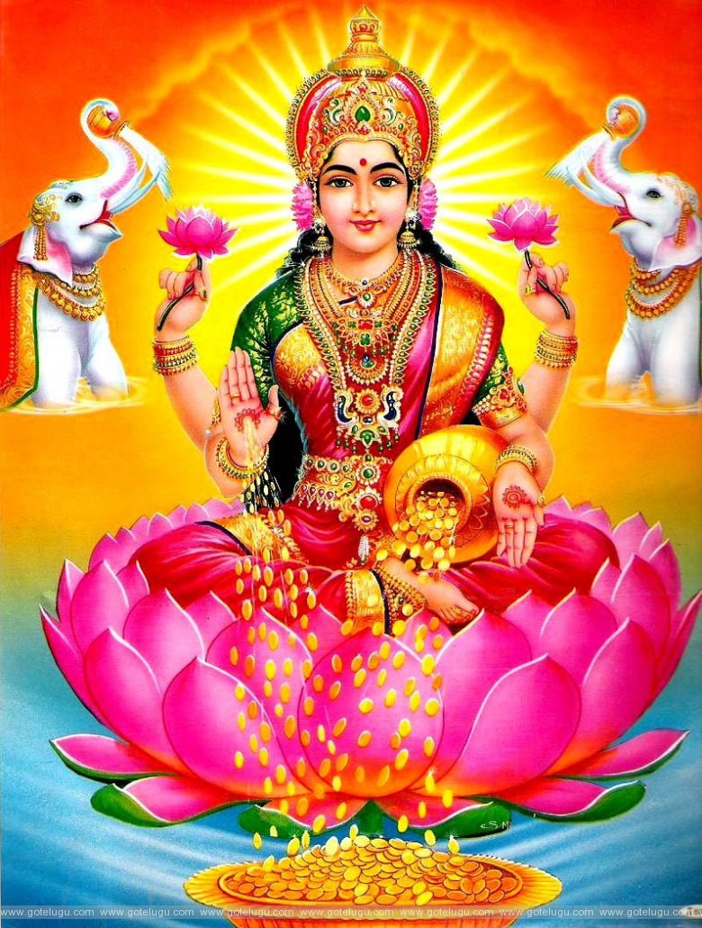 varalakshmi vrata vidhanam