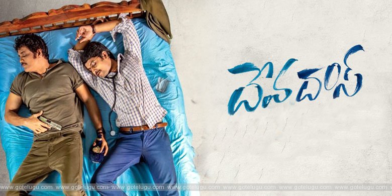 devadas movie review