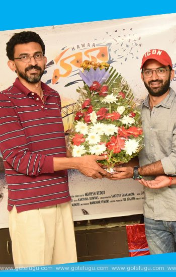 Sensational director Sekhar Kammula, who released the Hawala concept poster.