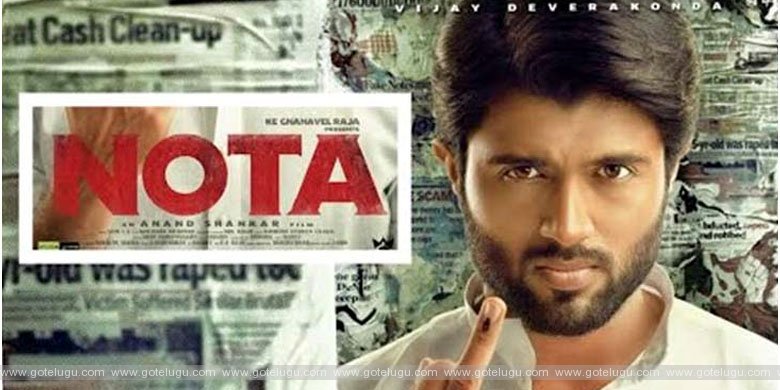 nota movie review