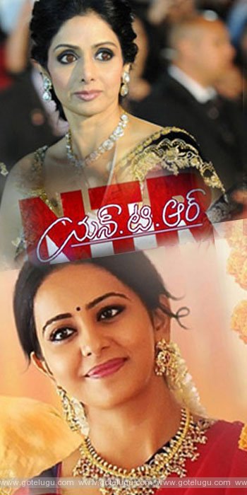 rakul in NTR bio pic