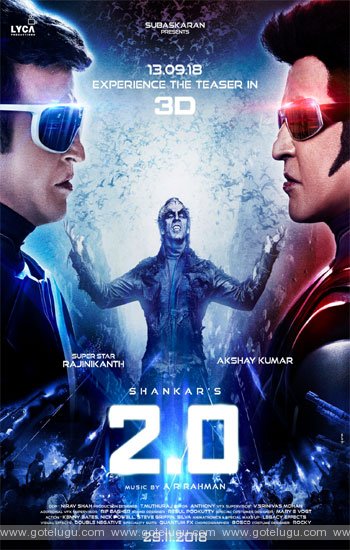 2.0 movie review