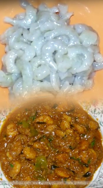 Andhra Prawns Curry
