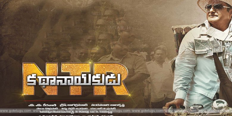 NTR kathanayakudu movie review