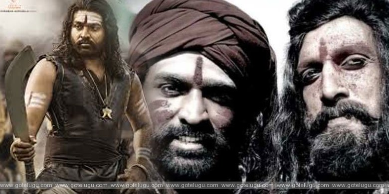 This is the look of Vijay Sethupathi in sira