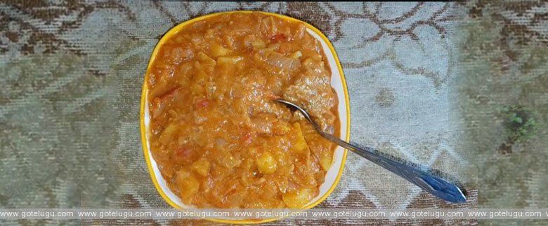 Aalu Tomato Curry - Very Easy Method.