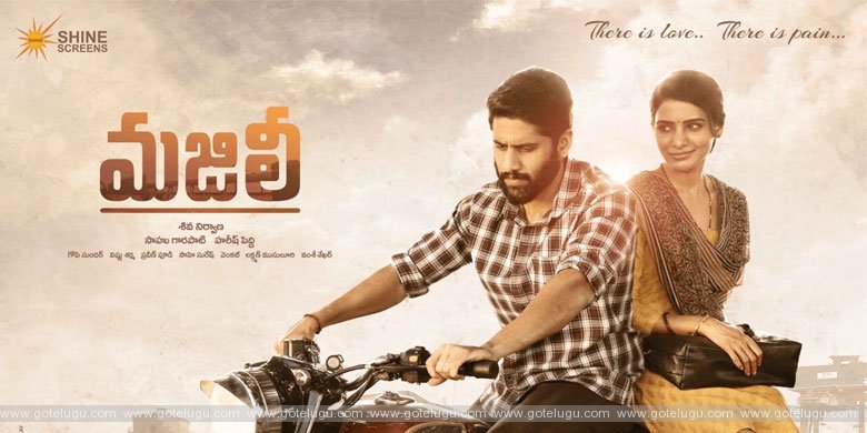 majili chitrasameeksha