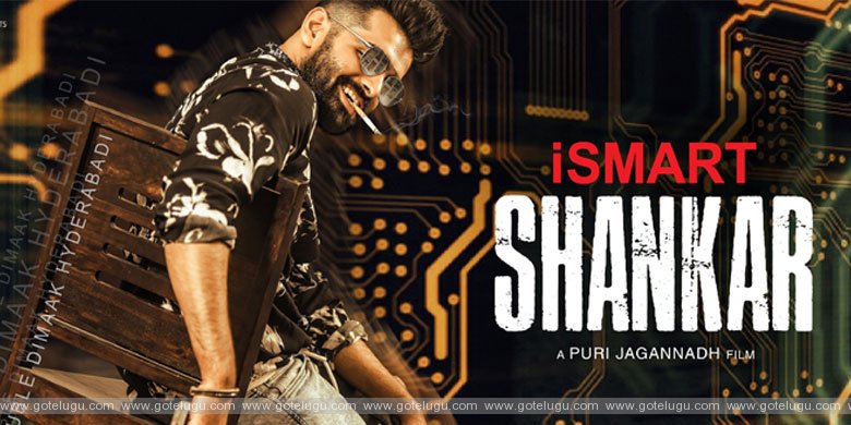 ismart shakar movie review