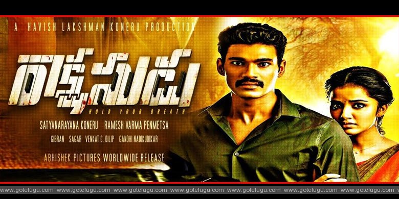 rakshasudu movie review