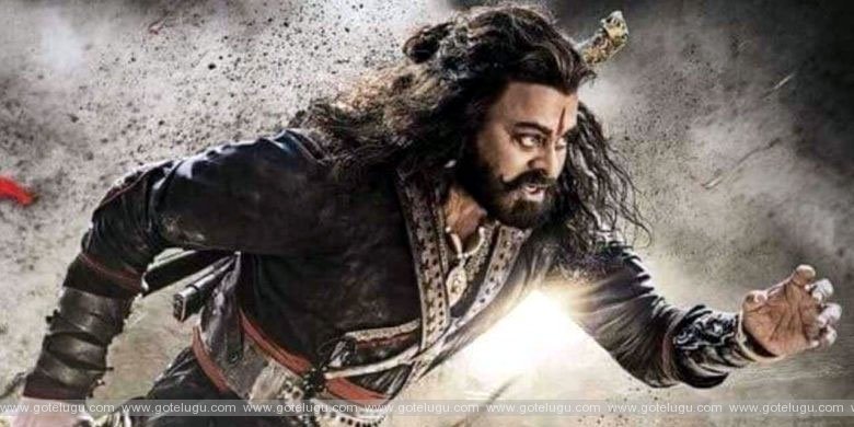 Chiranjeevi  with syeraa