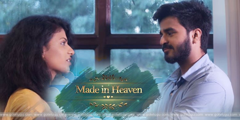Made In Heaven Short Film | Telugu Short Film | UV Sushma | Vinay CH | Rashmi Mayur | Madhura Audio