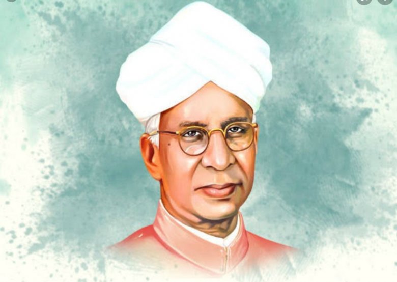 డా.సర్వేపల్లి రాధాకృష్ణ డా.సర్వేపల్లి రాధాకృష్ణ
