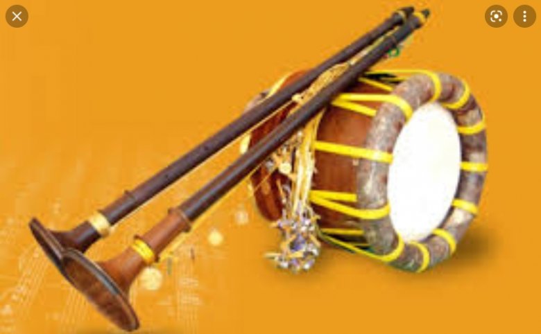 నాదస్వరం . నాదస్వరం .