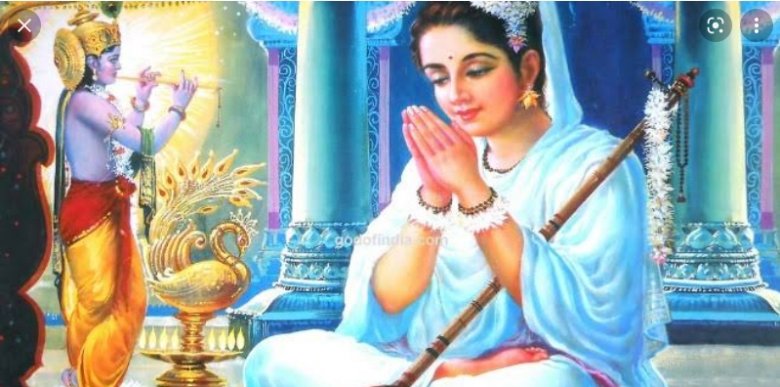భక్త శిరోమణి మీరాబాయి. భక్త శిరోమణి మీరాబాయి.