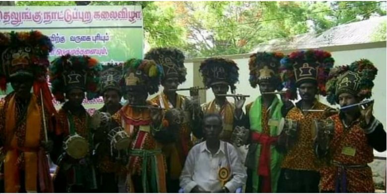 గొరవయ్యల నృత్యం. గొరవయ్యల నృత్యం.