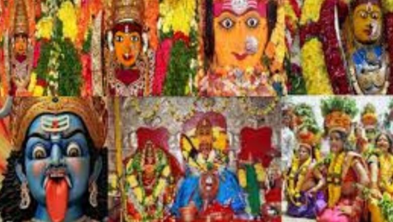 మనగ్రామ దేవతలు . మనగ్రామ దేవతలు .