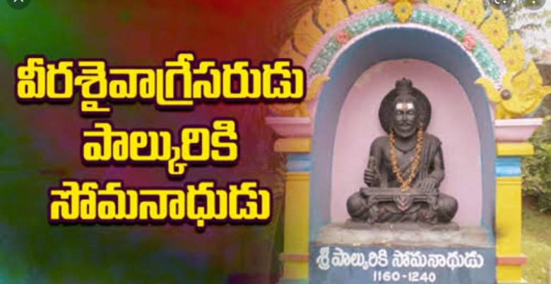 పిచ్చుకకుంచటలవారు . పిచ్చుకకుంచటలవారు .