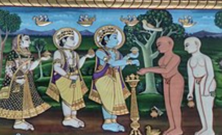 జైనమతంలో శ్రీరాముడు . జైనమతంలో శ్రీరాముడు .