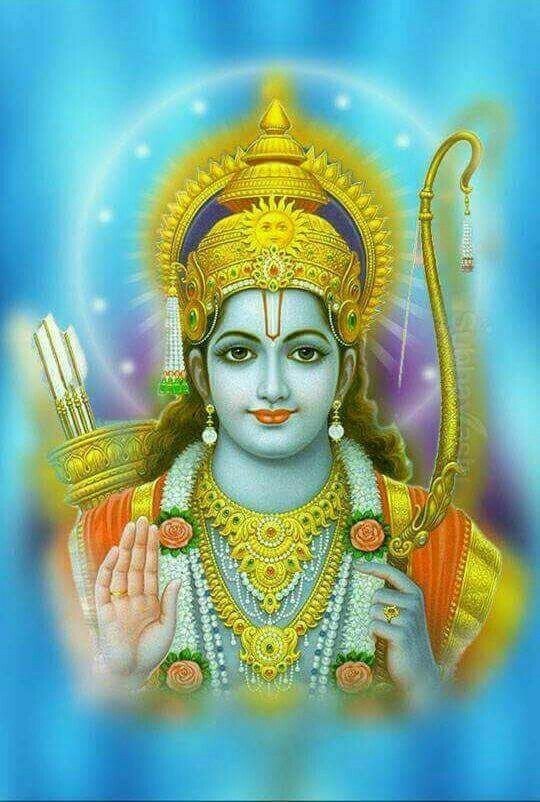 రామ నామ మహిమ రామ నామ మహిమ