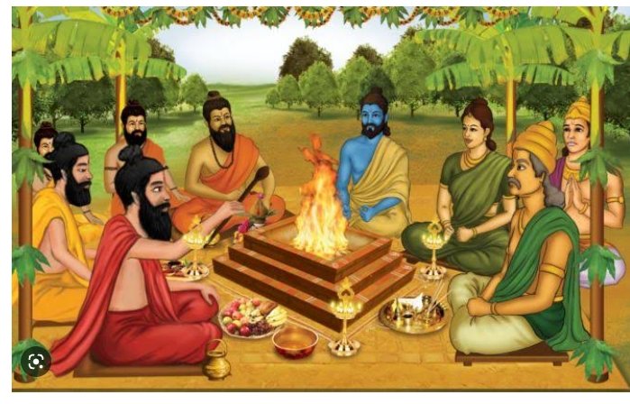 యాగం . యాగం .