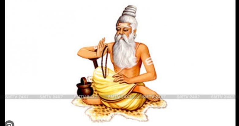ఋష్యశృంగ మహర్షీ . ఋష్యశృంగ మహర్షీ .