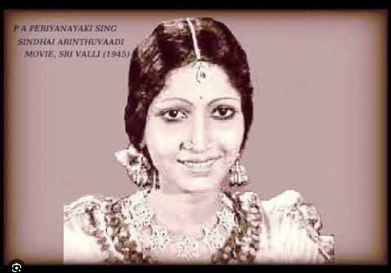 మీకు తెలియని నాటి నట,గాయని మీకు తెలియని నాటి నట,గాయని