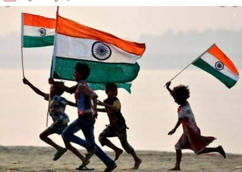దేశభక్తి గేయాలు - రచయితలు. దేశభక్తి గేయాలు - రచయితలు.