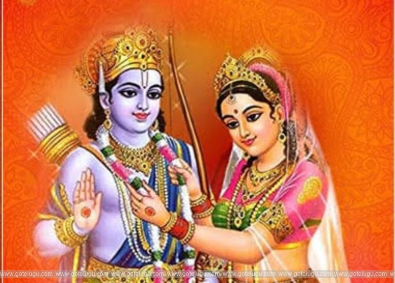 శ్రీరామ నవమి విశిష్టత శ్రీరామ నవమి విశిష్టత
