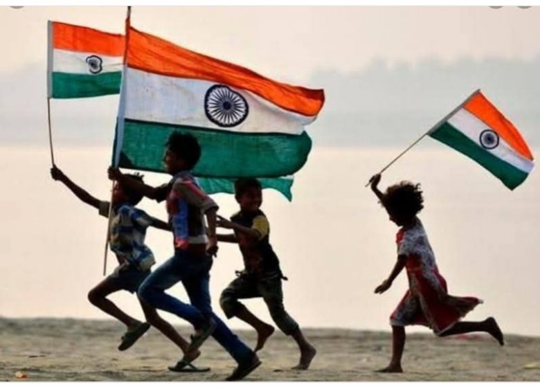 బాలలు దాచుకొండి.1. బాలలు దాచుకొండి.1.