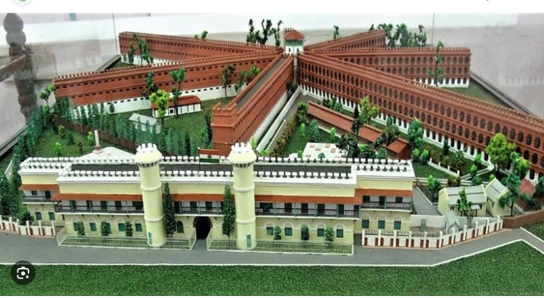 కాలాపాని 1.