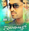 Iddarammayilato Movie Review