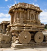 Paryatakam - Hampi