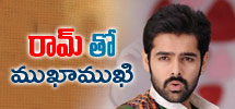Interview with Ram