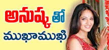 Interview with Anushka