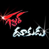 Telugu Short Film